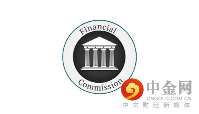 Financial-Commission.jpg Financial-Commission.jpg