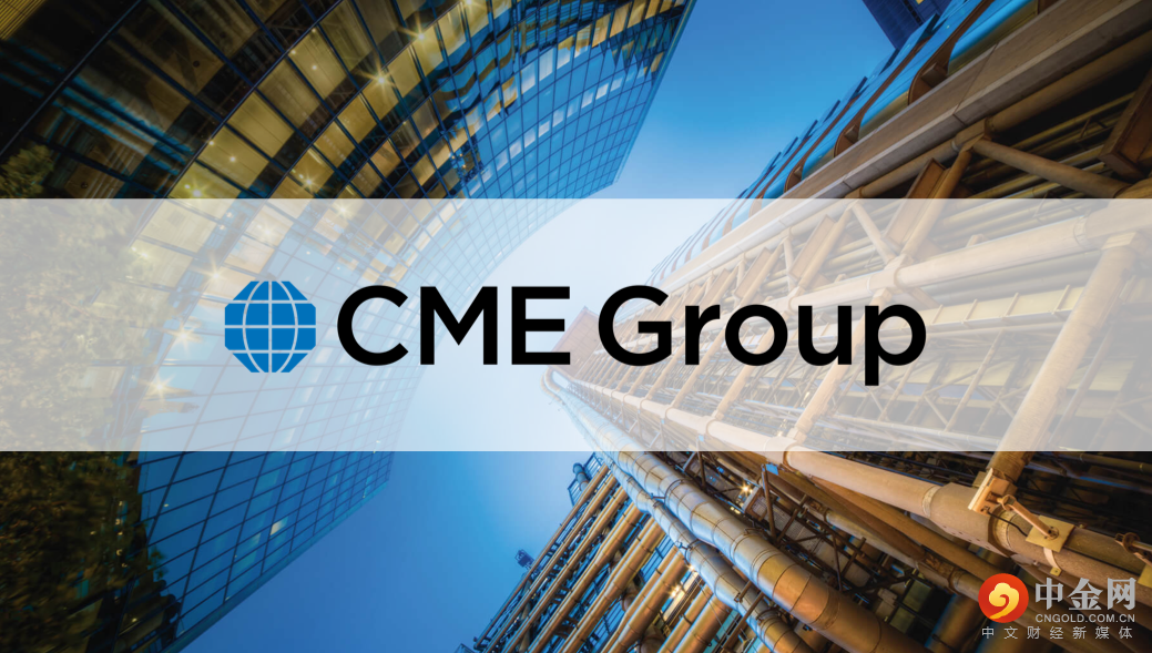 cme-group-header.png cme-group-header.png