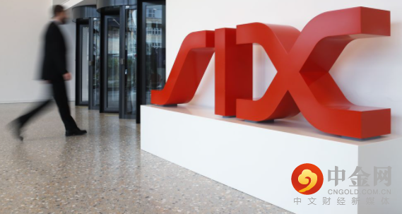 screenshot-20210913-175900.png screenshot-20210913-175900.png