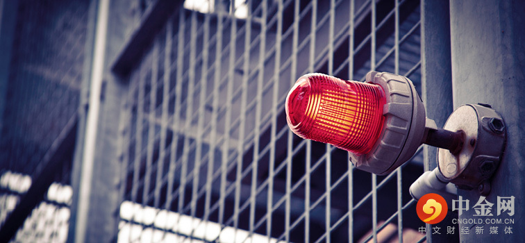 istock-184266753_756x350_warning-image9c39c7134644629bacc1ff0000269695.jpg istock-184266753_756x350_warning-image9c39c7134644629bacc1ff0000269695.jpg