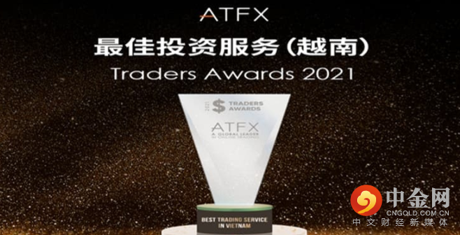 screenshot-20211220-135128.png screenshot-20211220-135128.png