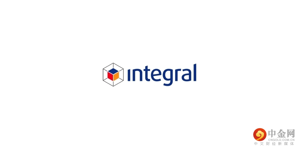 Integral_logo.jpg
