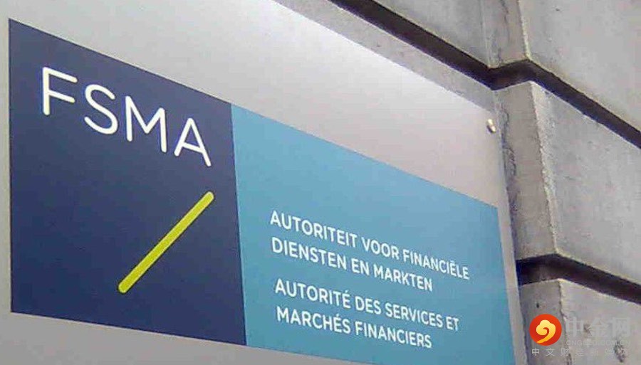 FSMA-1.jpg FSMA-1.jpg