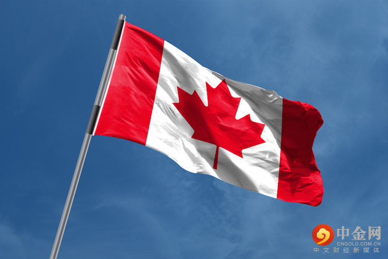 canadian-flag-shutterstock.jpg canadian-flag-shutterstock.jpg
