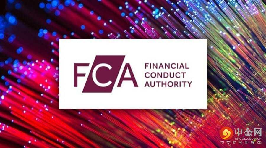 uk-fca-reacts-to-eqonex-convertible-loan-from-bifinity.jpg uk-fca-reacts-to-eqonex-convertible-loan-from-bifinity.jpg
