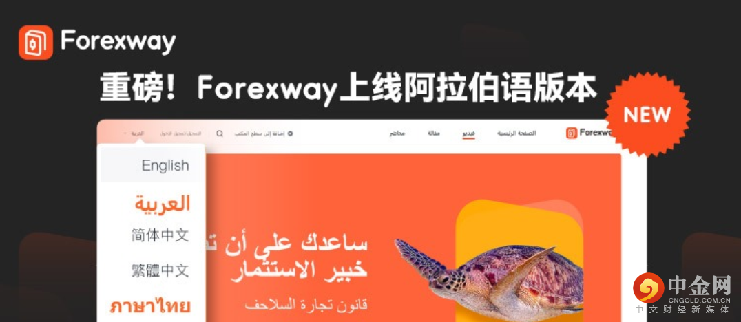 screenshot-20220509-142753.png screenshot-20220509-142753.png