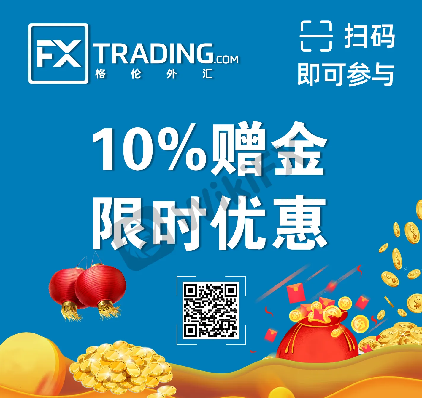 FXTRADING.com-10%_110.png FXTRADING.com-10%_110.png