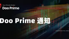 2020年前两月的gdp_2020年中国gdp变化图(3)