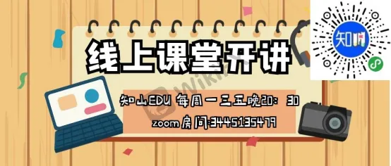 欧洲股市下跌示警，欧洲经济预期下滑，美元或成坚挺品种