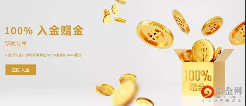 金喜连连02.jpg