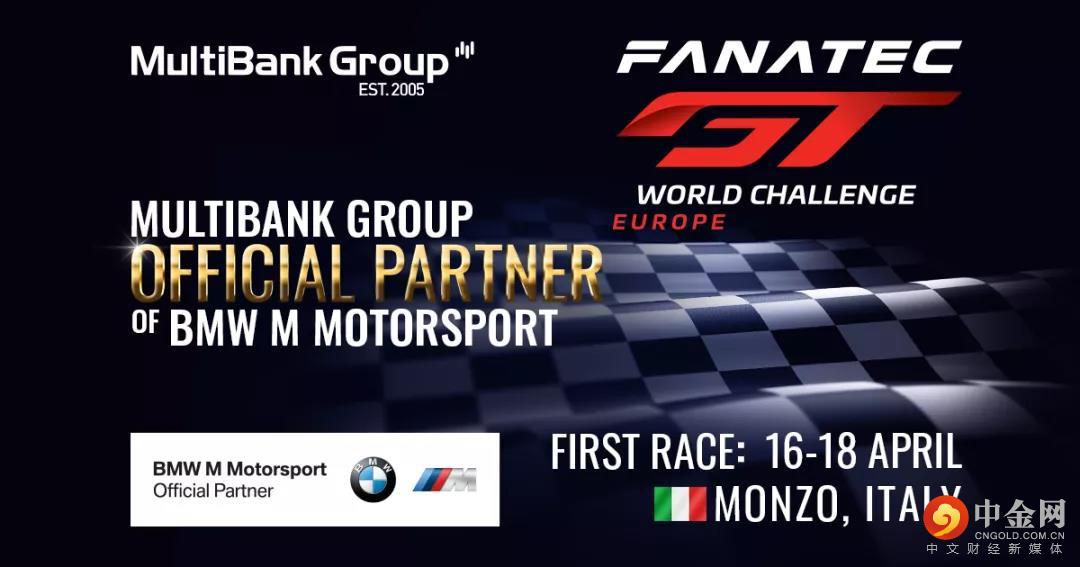 迎战Fanatec 迎战Fanatec