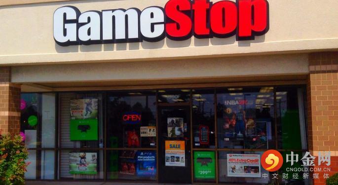 gamestop_10.jpg