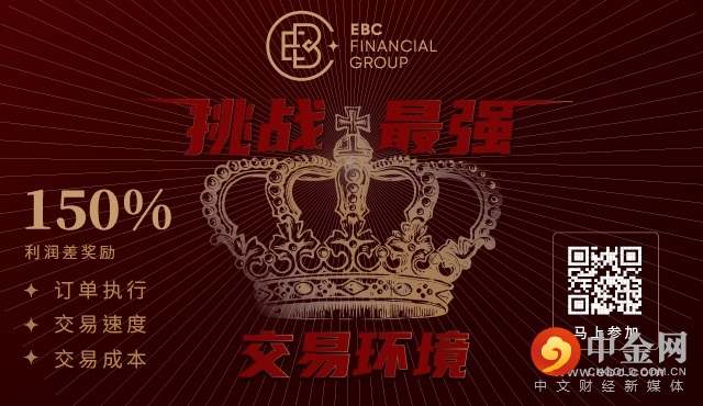 活动2.jpg