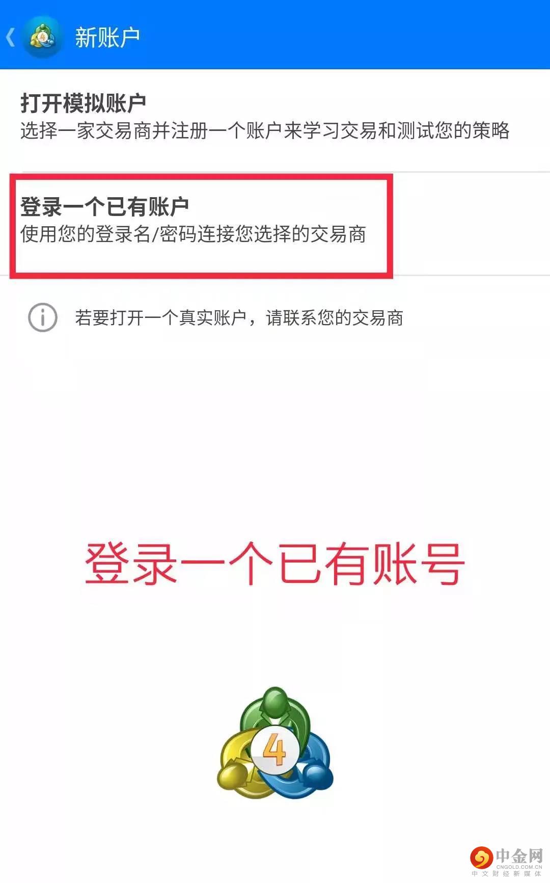 交易课堂03.jpg