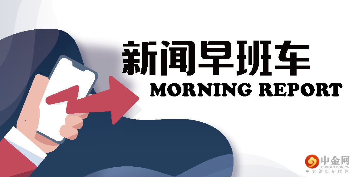 未命名-2-01.png 未命名-2-01.png