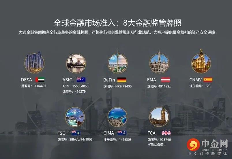 入职迪拜05.jpg