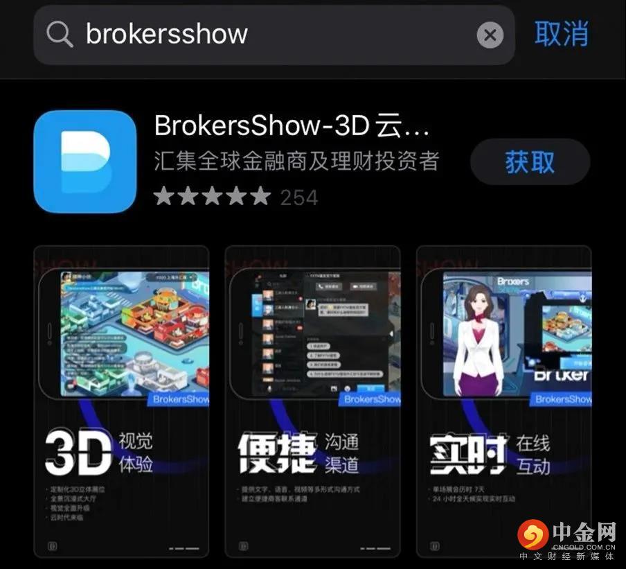 云展会开始了02.jpg