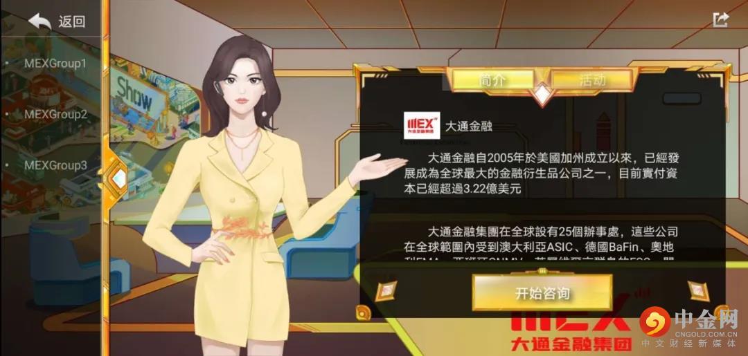 云展会开始了05.jpg