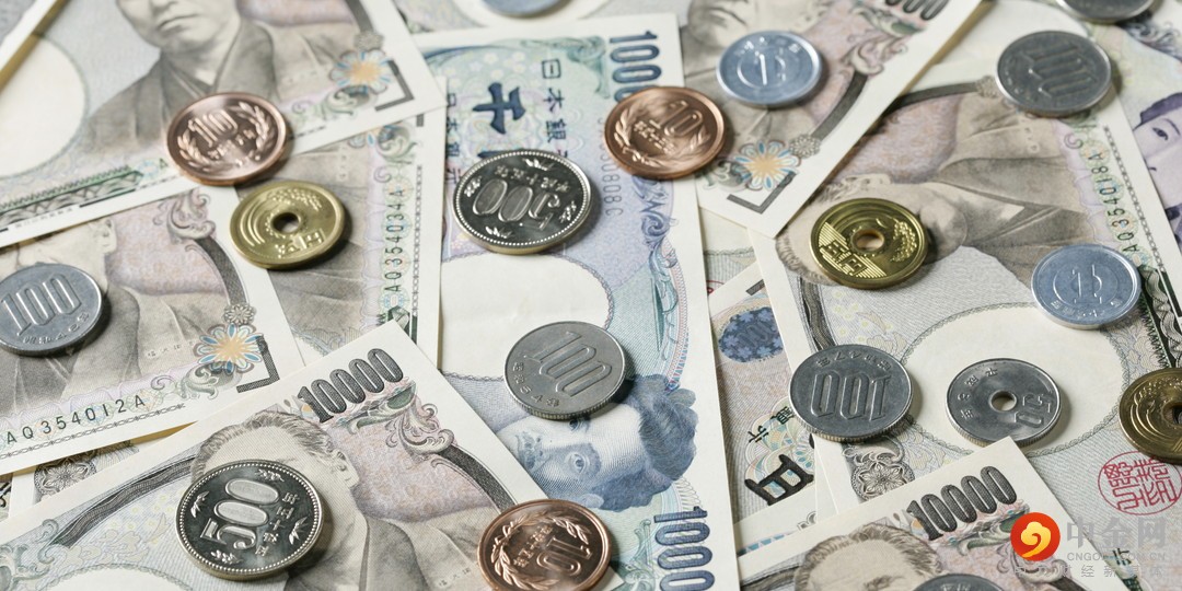 jpy jpy