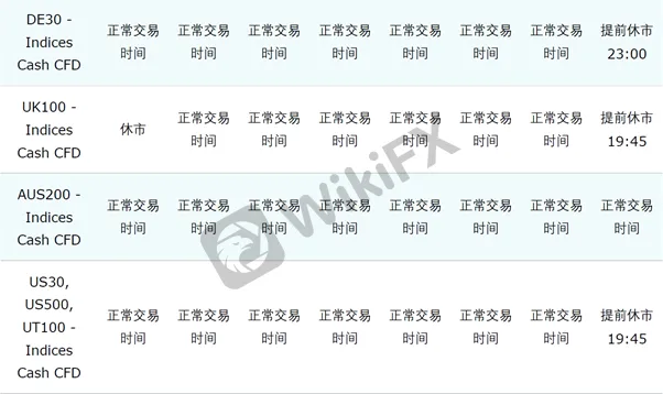 重要公告06.png