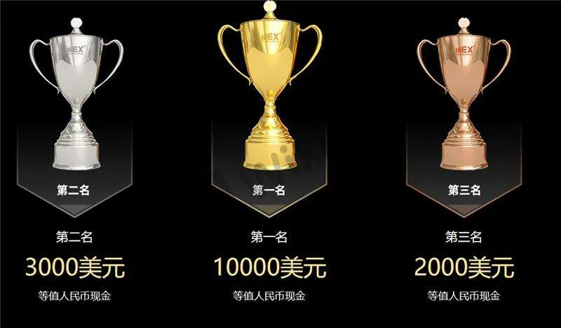 模拟大赛01.png