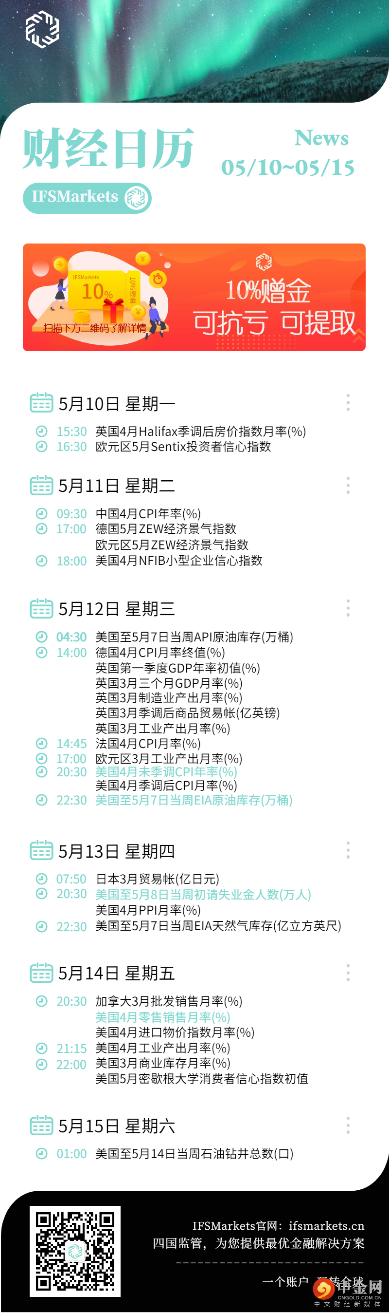 5.10.jpg 5.10.jpg