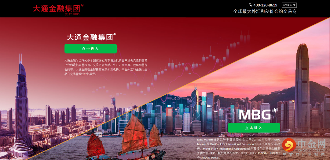香港子公司08.png
