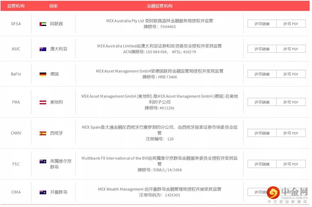 关于烛台06.jpg