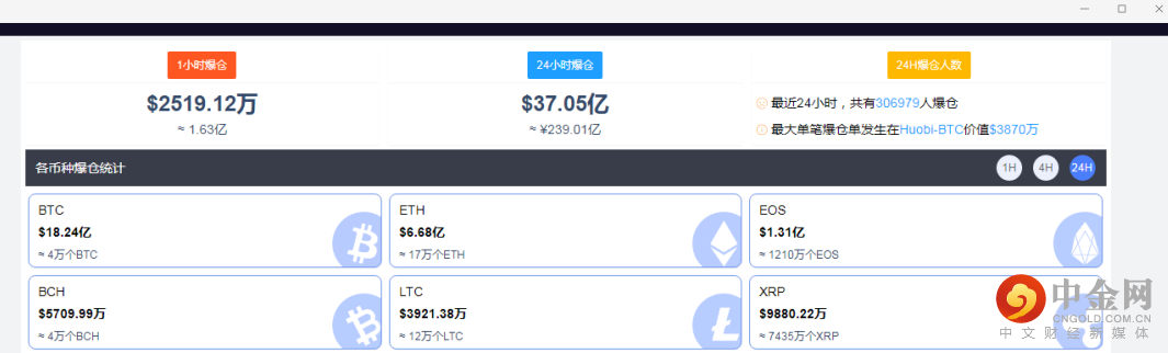 图片4.png 图片4.png