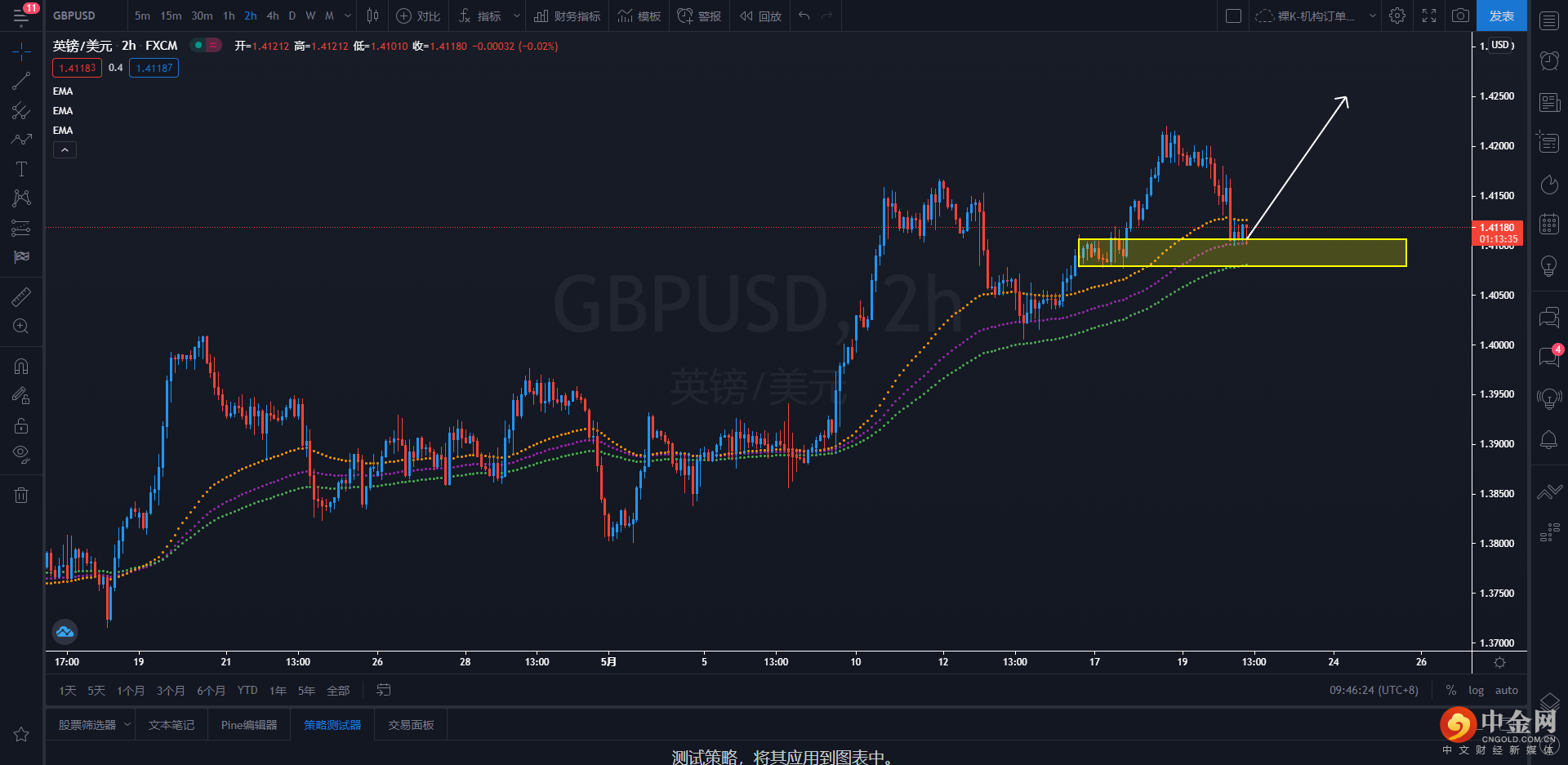 英镑.png 英镑.png