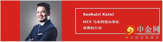 集团管理团队10.jpg
