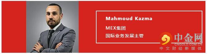 集团管理团队11.jpg