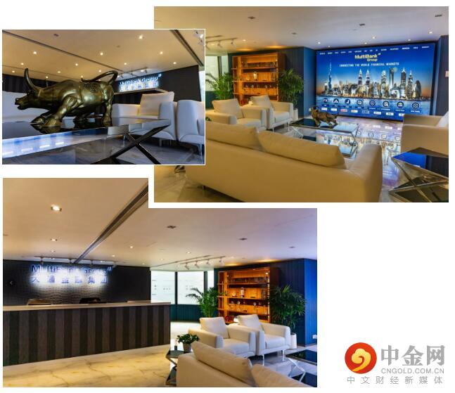 集团管理团队16.jpg