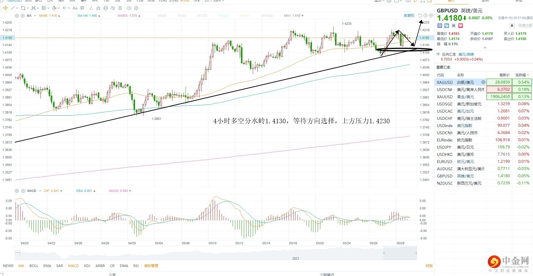 1622445404471749.jpeg 4.jpg