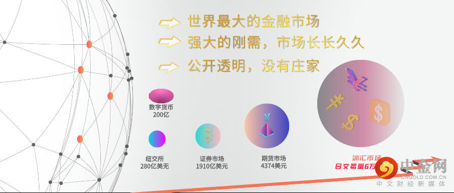 默认标题_公众号封面首图_2021-06-07-0 