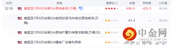 图片6.png 图片6.png