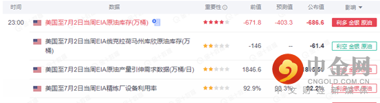 图片4.png 图片4.png