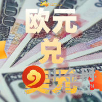 默认标题_公众号封面小图_2021-07-14-0.jpeg 默认标题_公众号封面小图_2021-07-14-0.jpeg