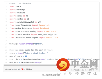 图片 