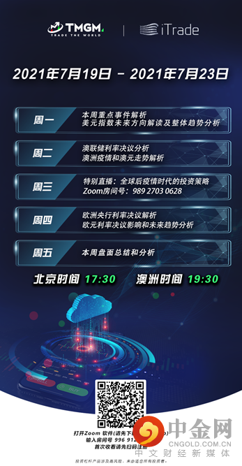 97bd5f94fc259263146e71cd3fb4681.png