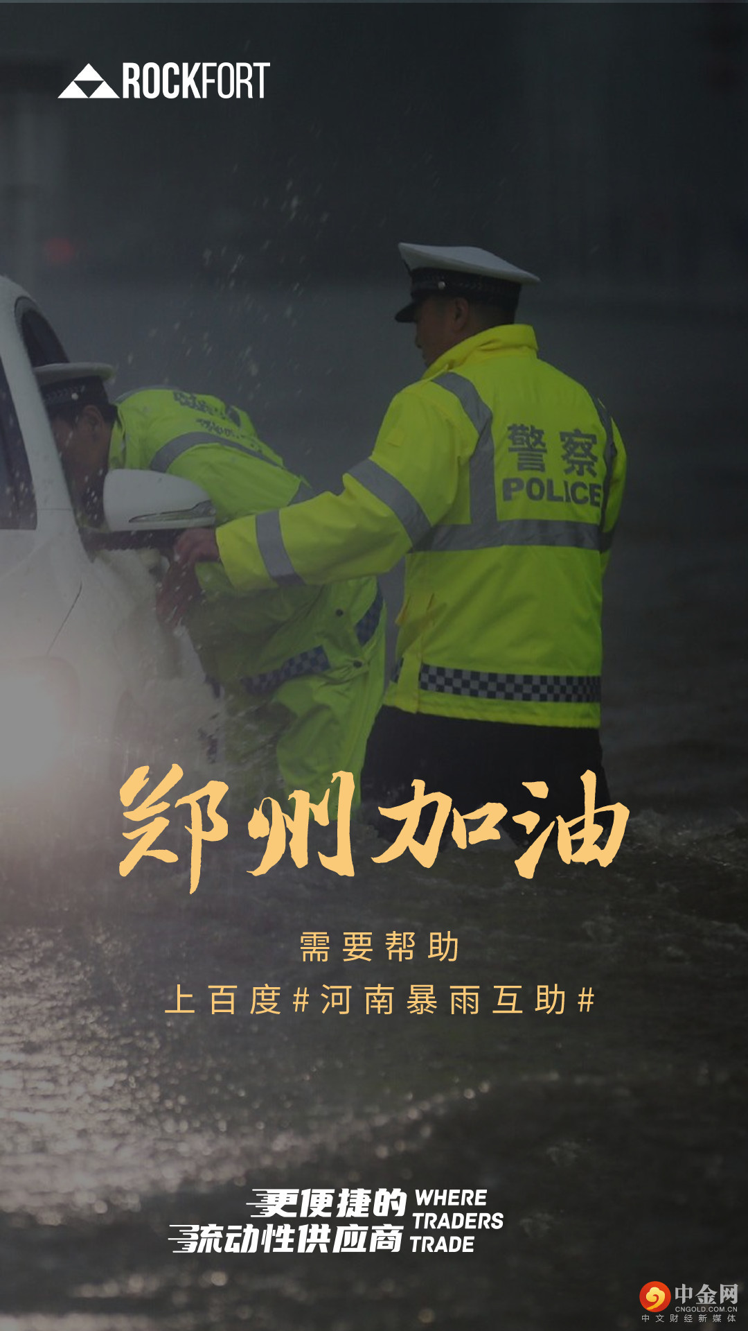 1111111111_副本.jpg