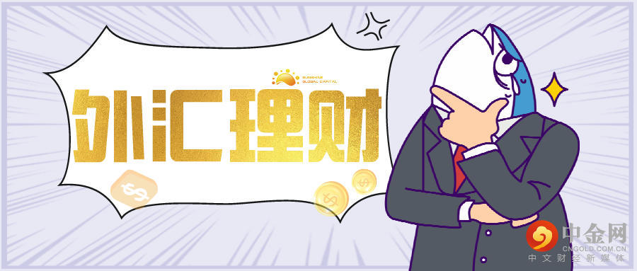 默认标题_公众号封面首图_2021-07-26-0.jpeg