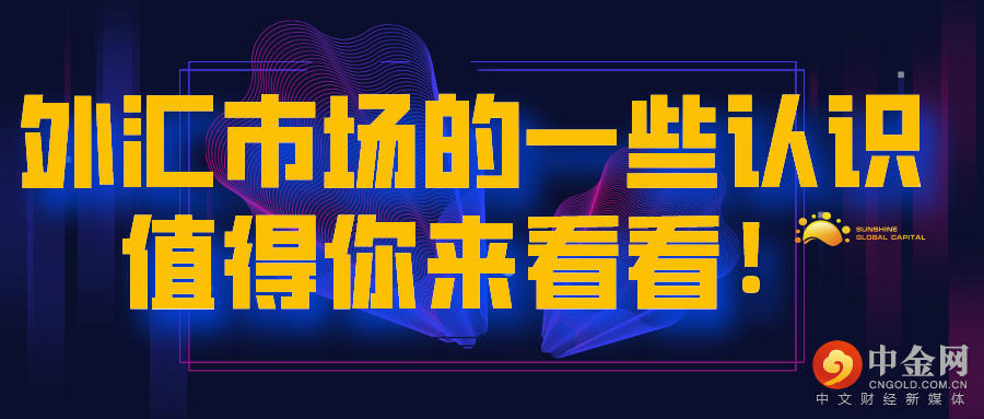 默认标题_公众号封面首图_2021-07-26-0 