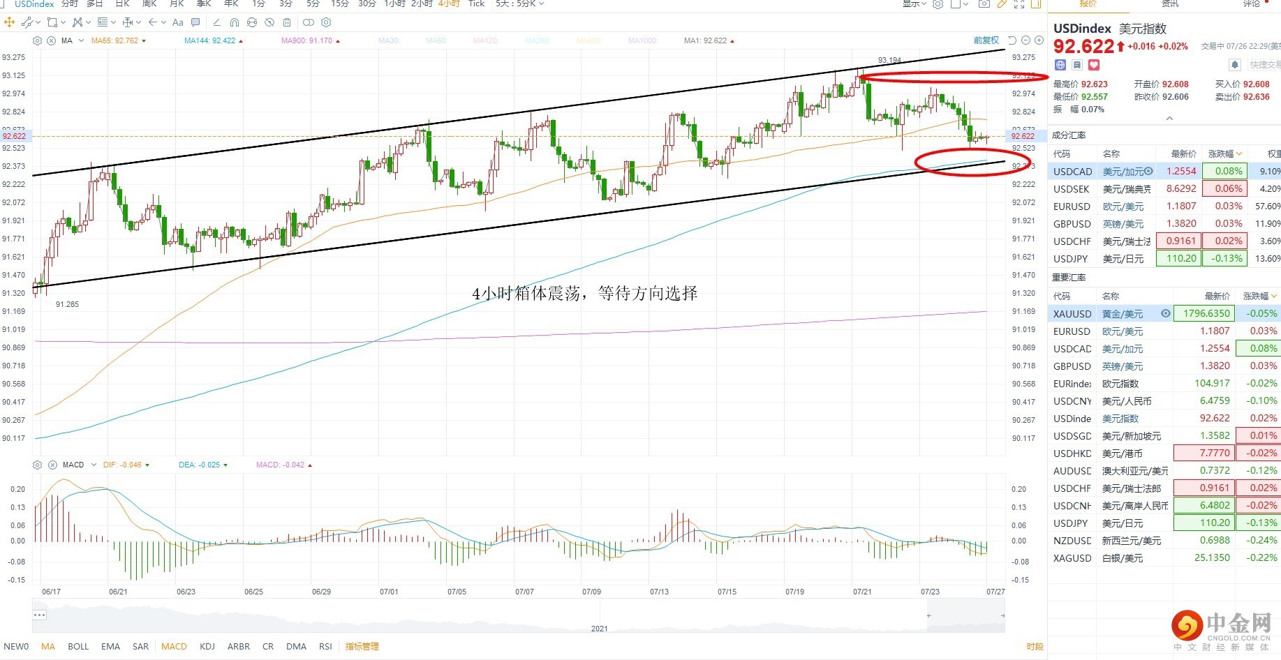 1627356177663386.jpg 1.jpg