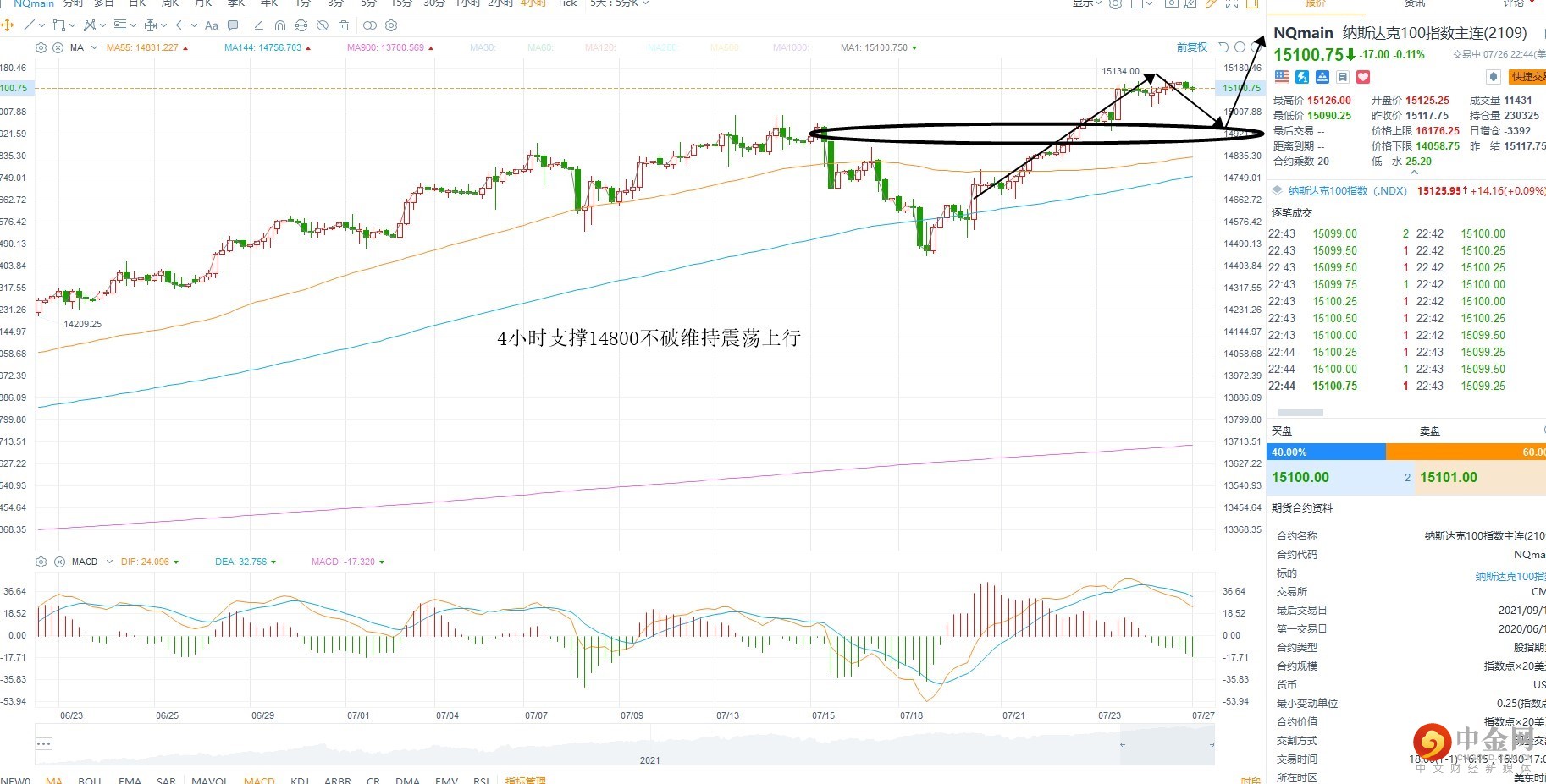 1627356204539026.jpg 5.jpg