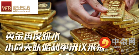 微信图片_20210727151205_副本.png