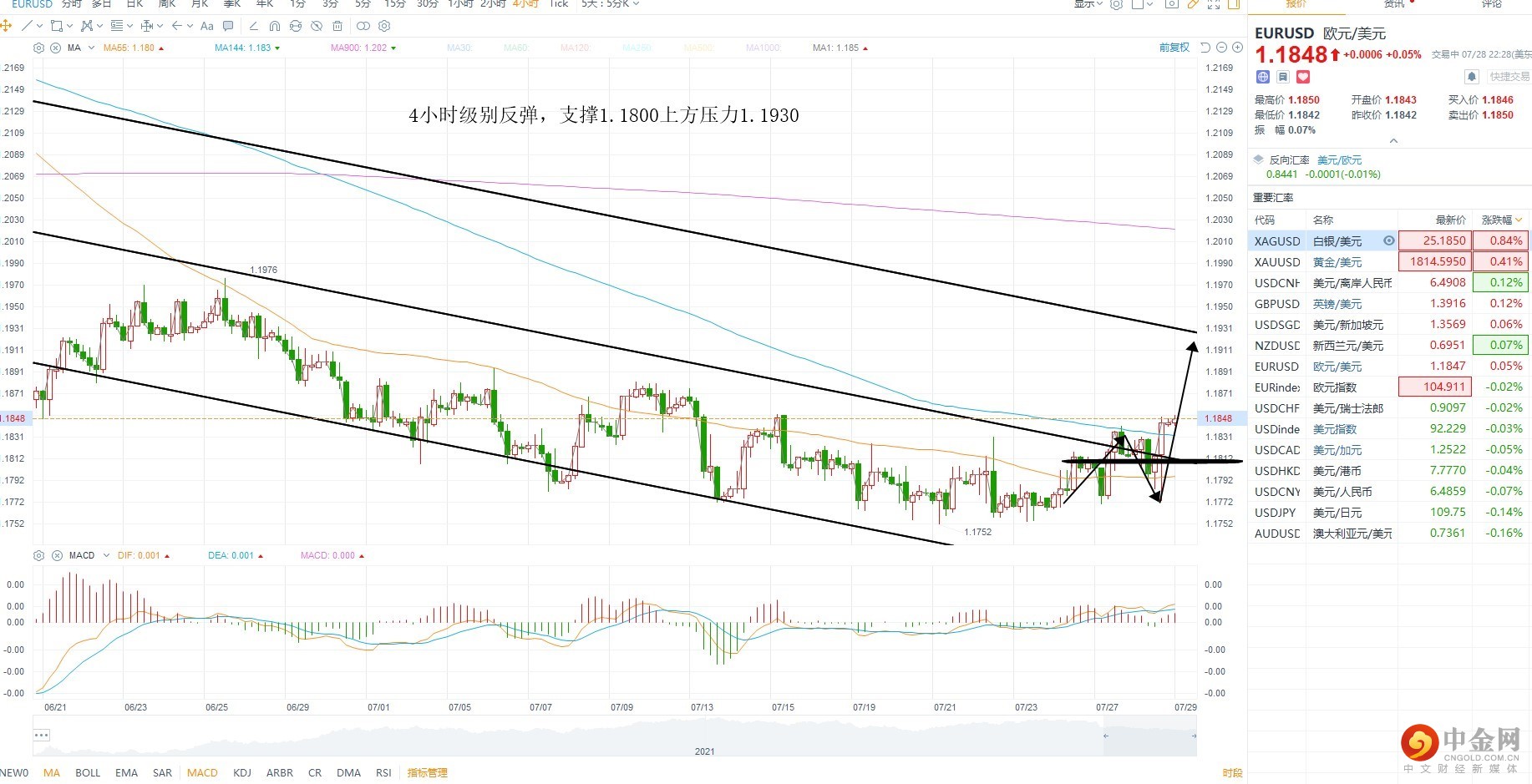 1627527343300429.jpg 4.jpg