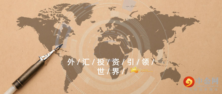 默认标题_公众号封面首图_2021-07-30-0 