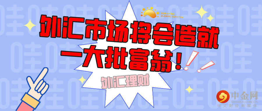 默认标题_公众号封面首图_2021-07-30-0 