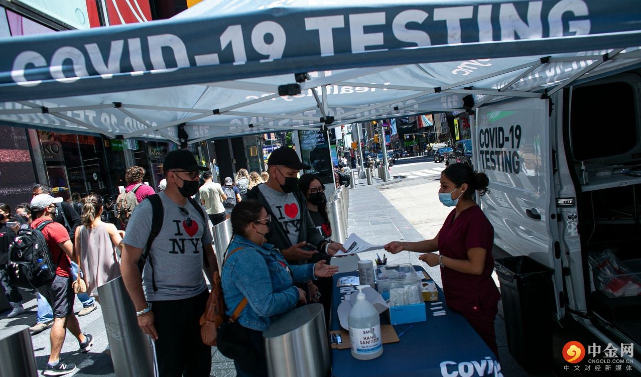 2_行业动态.jpg 2_行业动态.jpg